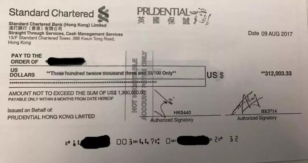 香港保险的真实理赔案例 理赔流程 理赔资料