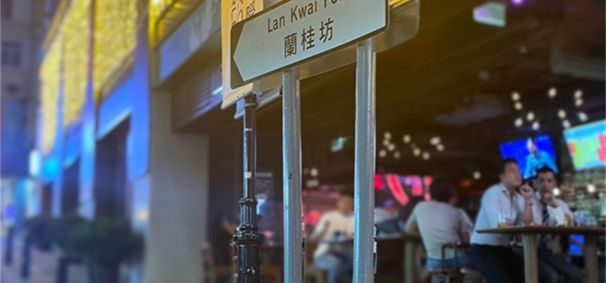 香港的旅游景点有哪些？